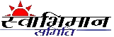 Logo light